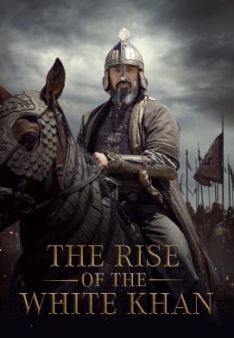 The Rise of the White Khan