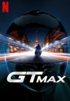 GTMAX