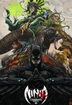 Batman Ninja vs. Yakuza League *Subbed*