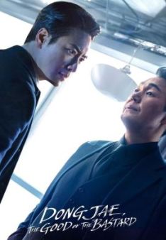 Dongjae, the Good or the Bastard - Staffel 1