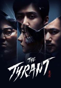 The Tyrant - Staffel 1