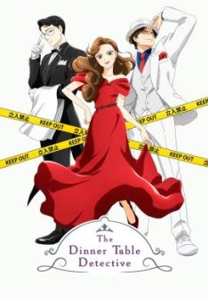 The After-Dinner Mysteries - Staffel 1 *Subbed*