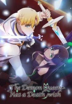 The Demon Queen has a Death Wish - Staffel 1 *Subbed*