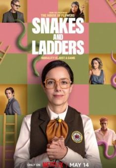 Leiterspiel - Staffel 1