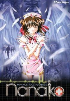 Amazing Nurse Nanako - Staffel 1 *Subbed*