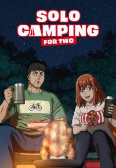 Solo Camping for Two - Staffel 1 *Subbed*