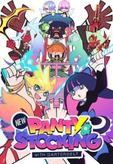 New Panty & Stocking With Garterbelt - Staffel 1 *Subbed*