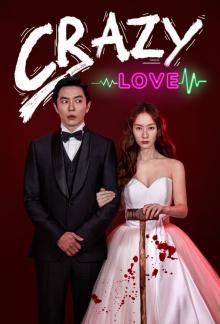 Crazy Love - Staffel 1 *Subbed*