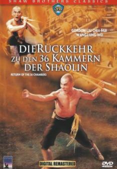Die 36 Kammern der Shaolin