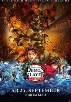Demon Slayer: Kimetsu no Yaiba Infinity Castle