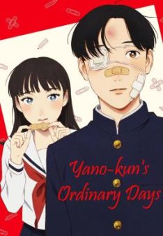 Yano-kun's Ordinary Days - Staffel 1 *Subbed*