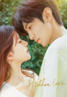 Hidden Love - Staffel 1 *Subbed*