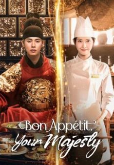 Bon Appétit, Your Majesty - Staffel 1 *Subbed*