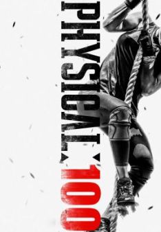 Physical: 100 - Staffel 3