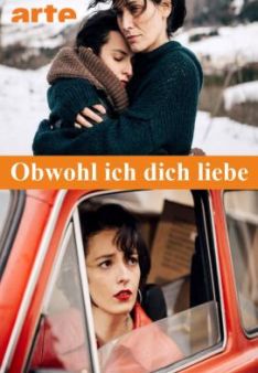 Obwohl ich Dich liebe - Staffel 1