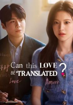 Can This Love Be Translated? - Staffel 1