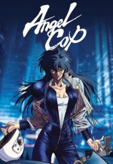 Angel Cop - Staffel 1 *Subbed*