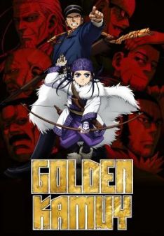 Golden Kamuy - Staffel 5