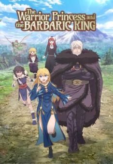 The Warrior Princess and the Barbaric King - Staffel 1 *Subbed*