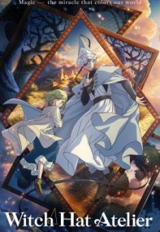Witch Hat Atelier - Staffel 1