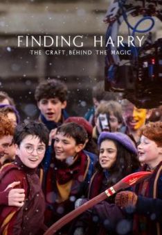 Finding Harry - Die Kunst hinter der Magie