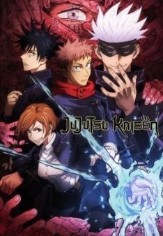 Jujutsu Kaisen - Staffel 3