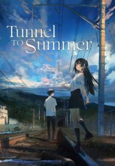 Tunnel to Summer