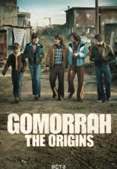 Gomorrha – Wie alles begann - Staffel 1