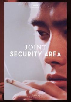 Joint Security Area