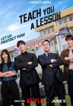 Teach You a Lesson - Staffel 1