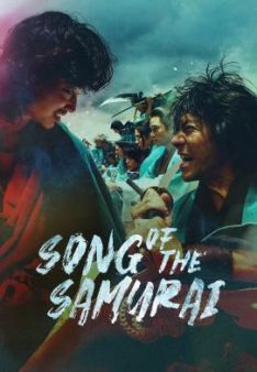 Song of the Samurai - Staffel 1 *Subbed*