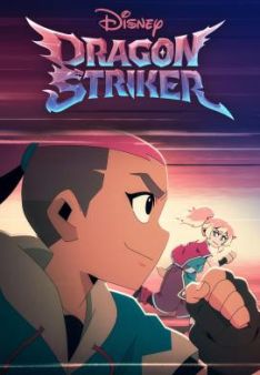 Dragon Striker - Staffel 1