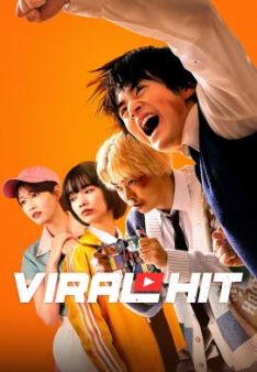 Viral Hit - Staffel 1 *Subbed*