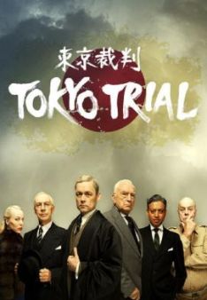 Die Tokioter Prozesse - Staffel 1 *English*
