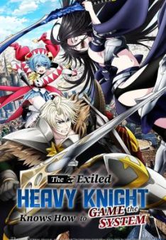 The Exiled Heavy Knight Knows How to Game the System - Staffel 1 *Subbed*