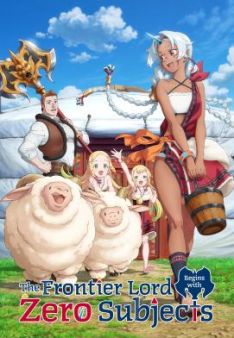 The Frontier Lord Begins with Zero Subjects - Staffel 1 *Subbed*