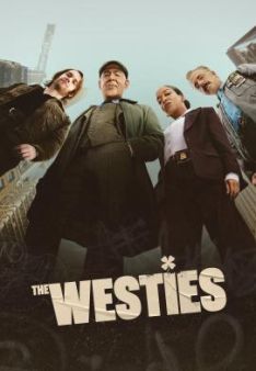 Die Westies - Staffel 1