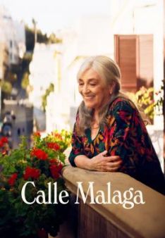 Calle Málaga - Ein Zuhause in Tanger