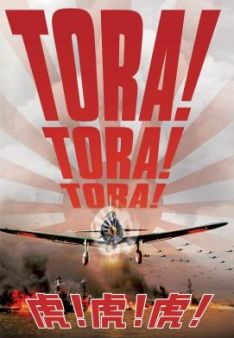 Tora! Tora! Tora!