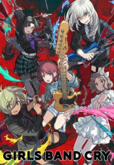 Girls Band Cry - Staffel 1