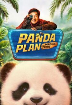 Panda Plan 2: The Magical Tribe