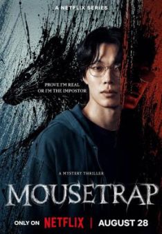 Mousetrap - Staffel 1