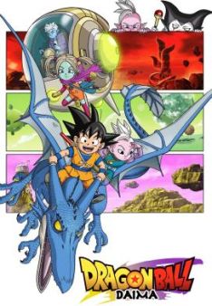 Dragon Ball Daima - Staffel 1