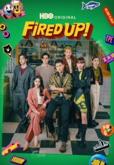 Fired Up! - Staffel 1 *Subbed*