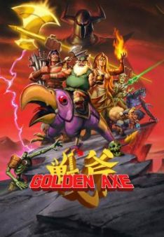 Golden Axe - Staffel 1