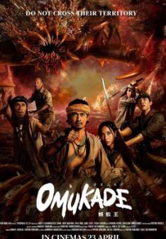 Omukade