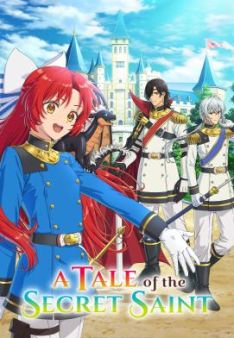 A Tale of the Secret Saint - Staffel 1 *Subbed*