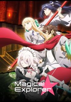 Magical Explorer - Staffel 1 *Subbed*