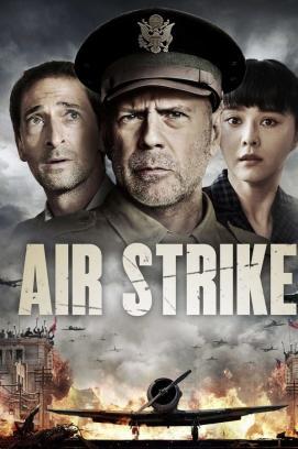 Air Strike stream