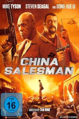 China Salesman stream